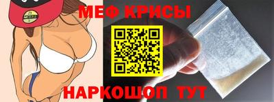 mdma Апшеронск