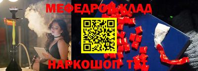 MDMA Premium VHQ Апрелевка