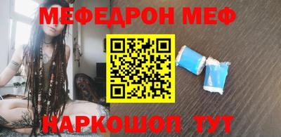 MDMA Premium VHQ Апрелевка