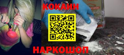mdma Апшеронск