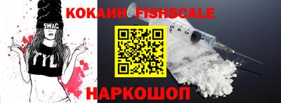 mdma Апшеронск