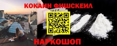 спиды Аргун