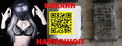 mdma Апшеронск