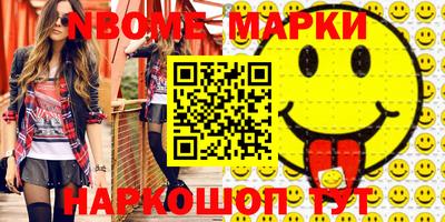 MDMA Premium VHQ Апрелевка