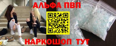 MDMA Premium VHQ Апрелевка