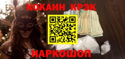 MDMA Premium VHQ Апрелевка