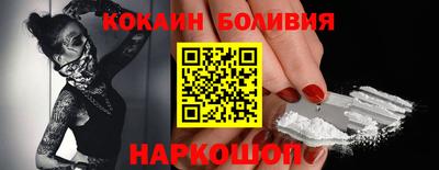 спиды Аргун