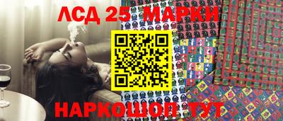mdma Апшеронск