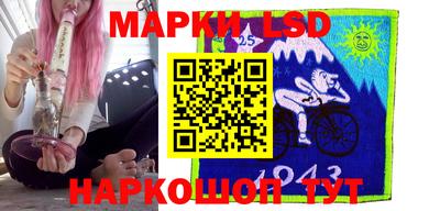 mdma Апшеронск