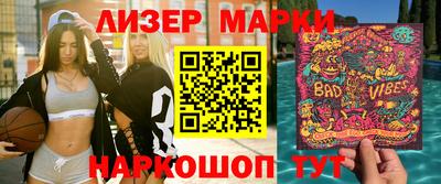 MDMA Premium VHQ Апрелевка