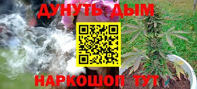 MDMA Premium VHQ Апрелевка
