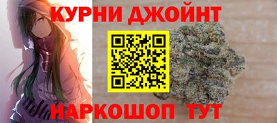 mdma Апшеронск