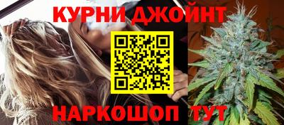 спиды Аргун