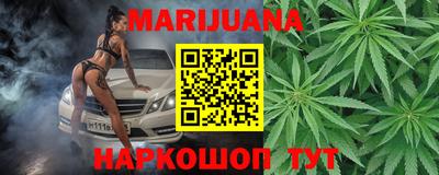 mdma Апшеронск