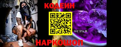 MDMA Premium VHQ Апрелевка