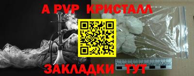 MDMA Premium VHQ Апрелевка
