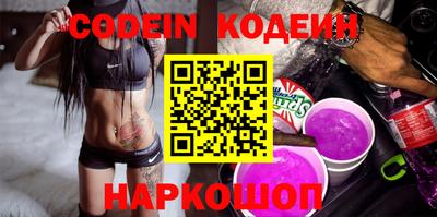 MDMA Premium VHQ Апрелевка