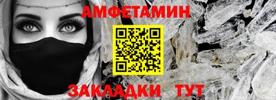 гидропоника Дубна