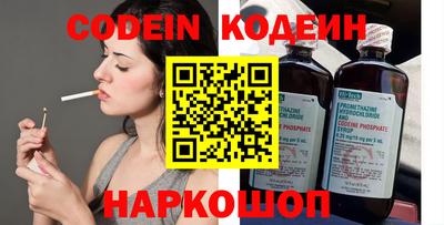 спиды Аргун