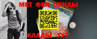 MDMA Premium VHQ Апрелевка
