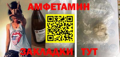 MDMA Premium VHQ Апрелевка