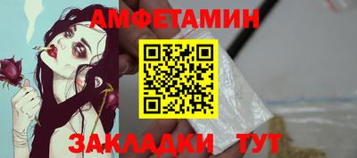 mdma Апшеронск