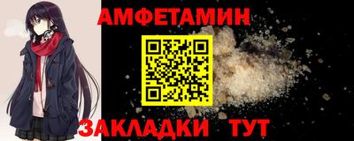 MDMA Premium VHQ Апрелевка
