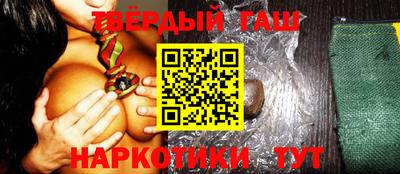 спиды Аргун