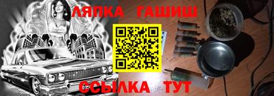 mdma Апшеронск