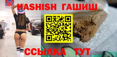MDMA Premium VHQ Апрелевка