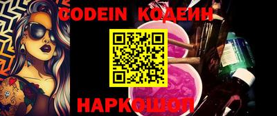 MDMA Premium VHQ Апрелевка