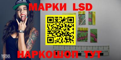 mdma Апшеронск