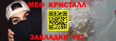 MDMA Premium VHQ Апрелевка