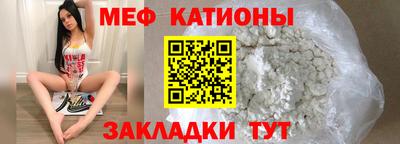 mdma Апшеронск