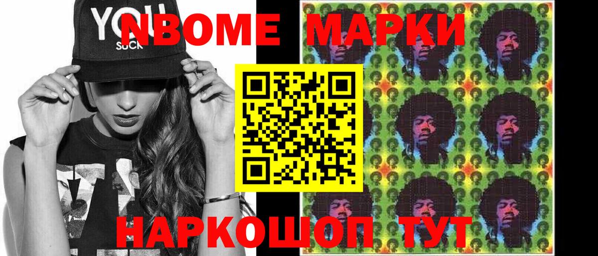 Богородицк  МЕФ   COCAIN  АМФ кристаллы  Alpha PVP СК кристаллы  Бошки Шишки  Вход с VPN  Где купить  ГАШИШ 