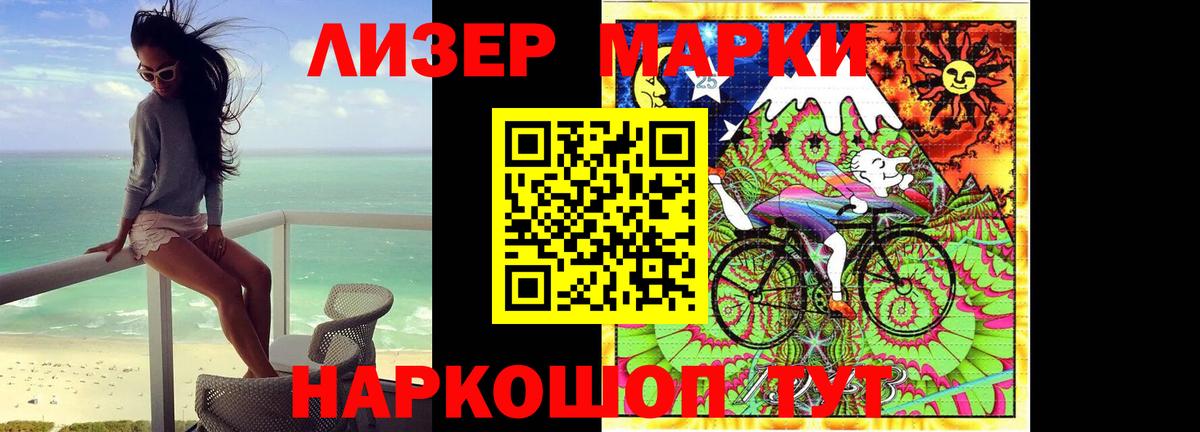 ЛСД экстази ecstasy  Вход с VPN  Лсд 25 экстази кислота  Богородицк 